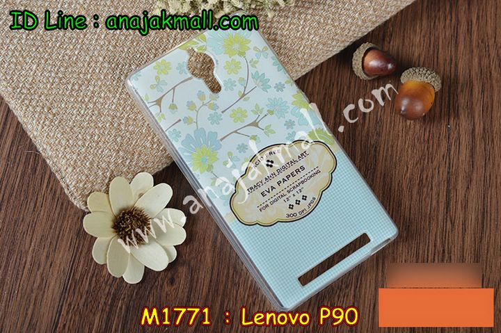 เคส Lenovo p90,เคสประดับ Lenovo p90,เคสหนัง Lenovo p90,เคสฝาพับ Lenovo p90,เคสพิมพ์ลาย Lenovo p90,เคสไดอารี่เลอโนโว p90,เคสหนังเลอโนโว p90,เคสยางตัวการ์ตูน Lenovo p90,เคสหนังประดับ Lenovo p90,เคสฝาพับประดับ Lenovo p90,เคสตกแต่งเพชร Lenovo p90,เคสฝาพับประดับเพชร Lenovo p90,เคสอลูมิเนียมเลอโนโว p90,เคสทูโทนเลอโนโว p90,กรอบมือถือเลอโนโว p90,เคสแข็งพิมพ์ลาย Lenovo p90,เคสแข็งลายการ์ตูน Lenovo p90,เคสหนังเปิดปิด Lenovo p90,เคสตัวการ์ตูน Lenovo p90,เคสขอบอลูมิเนียม Lenovo p90,เคสปิดหน้า Lenovo p90,เคสแข็งแต่งเพชร Lenovo p90,กรอบอลูมิเนียม Lenovo p90,ซองหนัง Lenovo p90